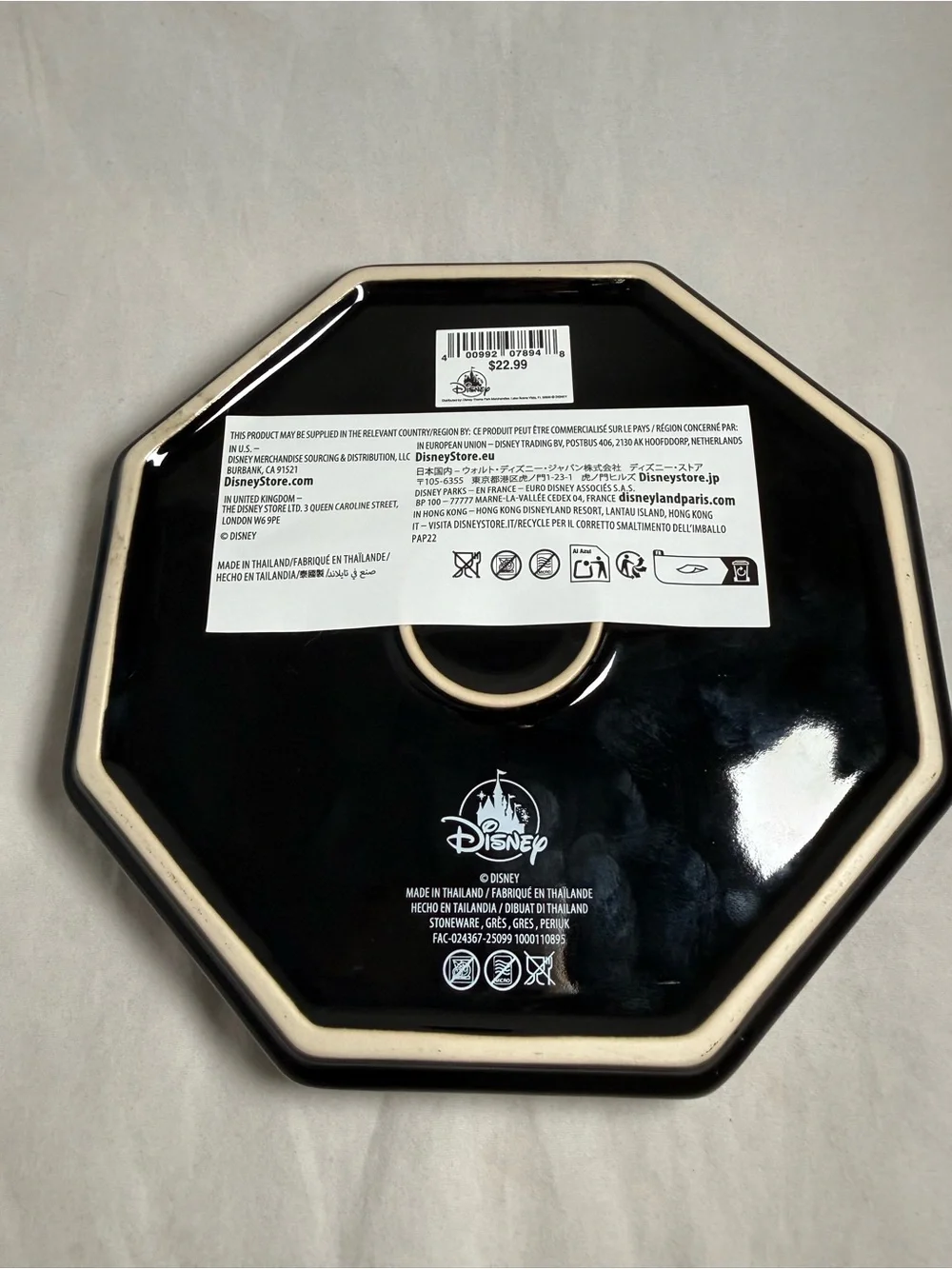 Disney Parks The Haunted Mansion Octagon Trinket Tray NEW Ghosts Leota Bride